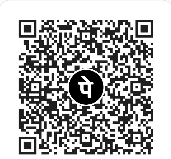 UPI QR Code